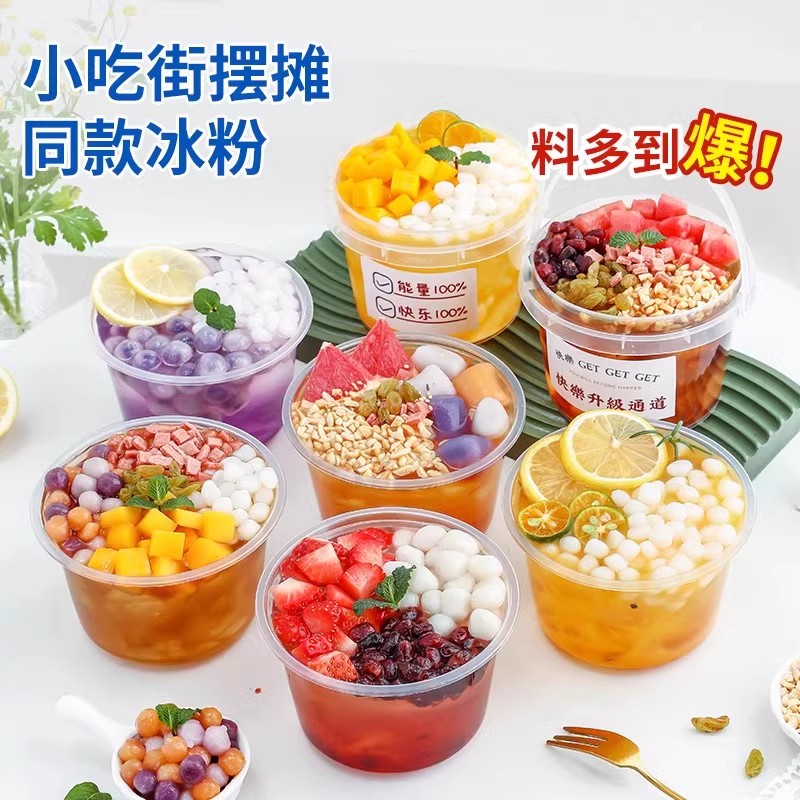 商品详情图片