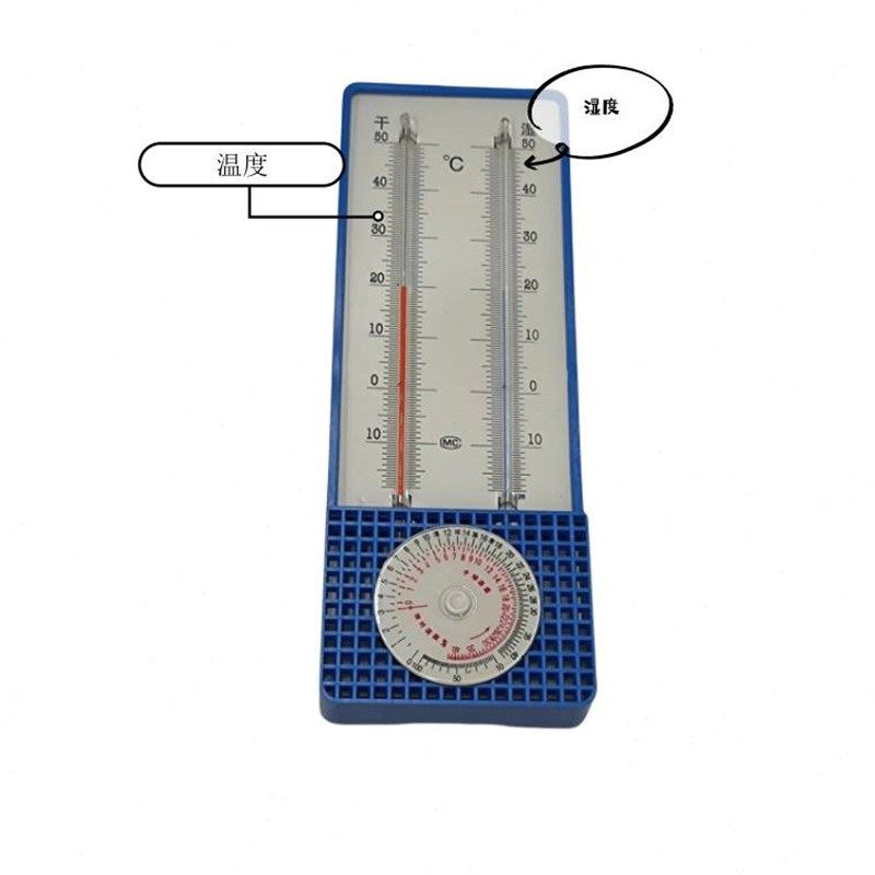 干湿球温度计干湿度表p温湿度计实验室仓储大棚养殖场温度计272A - 图1