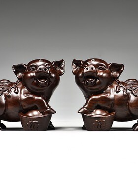 黑檀木质猪摆g件实木雕刻十二生肖木头猪木制吉祥物装饰红木工艺