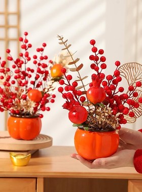 2025蛇年新年春节新居柿子装饰摆C件插花仿真花过年客厅布置抱抱