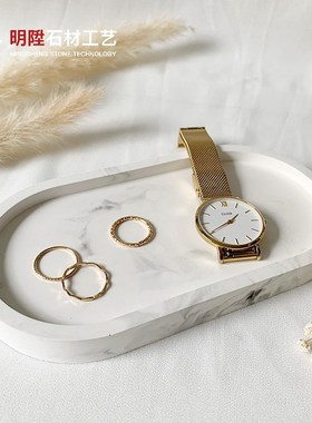 天然大理石头置物装m饰托盘摆件轻奢现代客餐厅雕刻托盘收纳首饰
