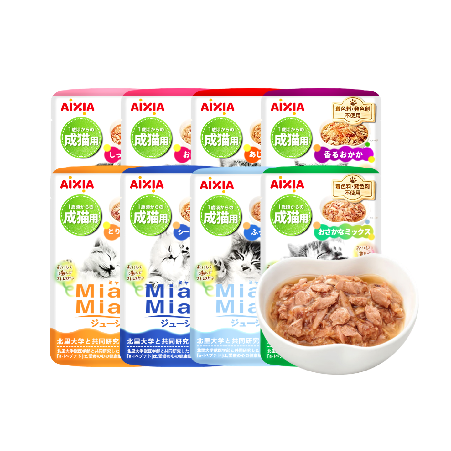 【百亿试吃】爱喜雅进口猫湿粮鲜封包金枪鱼主食猫饭餐包营养补水 - 图3