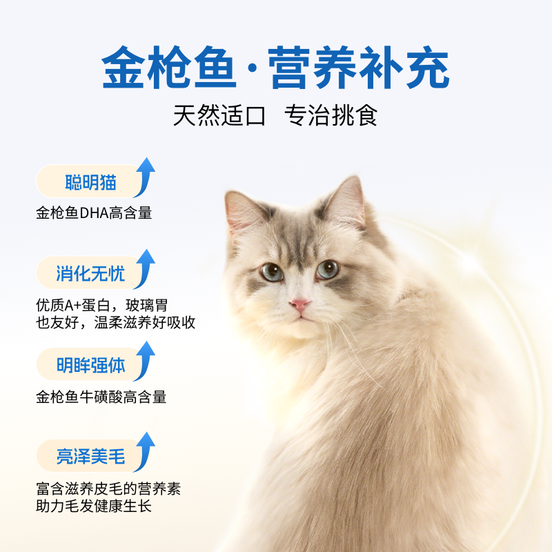 爱喜雅进口黑罐鲜封包幼猫60克*1包【U先发货】,淘宝优惠券,粉丝福利购,淘宝优惠卷