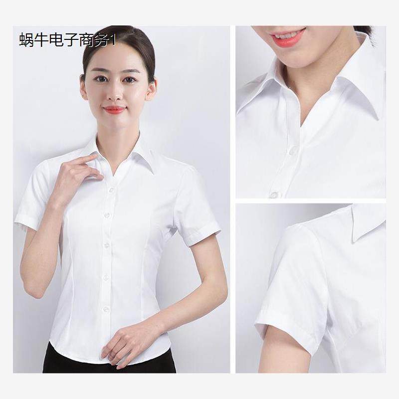 建行工作服女衬衣长袖浅蓝色衬衫OL职业工装斜纹工装制服秋春,淘宝优惠券,粉丝福利购,淘宝优惠卷