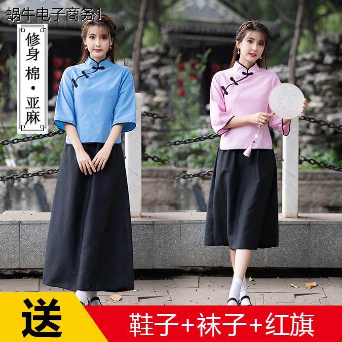 民国学生装女五四青年装儿童民国风女装中山装男舞台表演合唱服装,淘宝优惠券,粉丝福利购,淘宝优惠卷