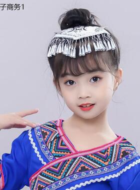 新款苗族彝族壮族头饰女
