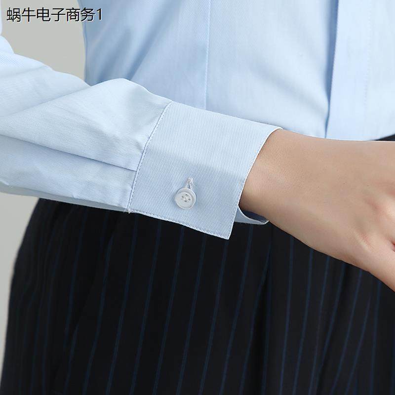 建行工作服女衬衣长袖浅蓝色衬衫OL职业工装斜纹工装制服秋春,淘宝优惠券,粉丝福利购,淘宝优惠卷