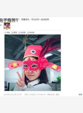 成人儿童乌纱帽新郎官帽