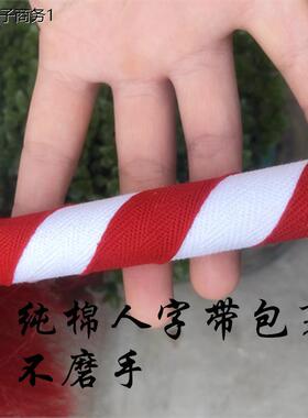戏曲红缨枪戏剧花枪京剧