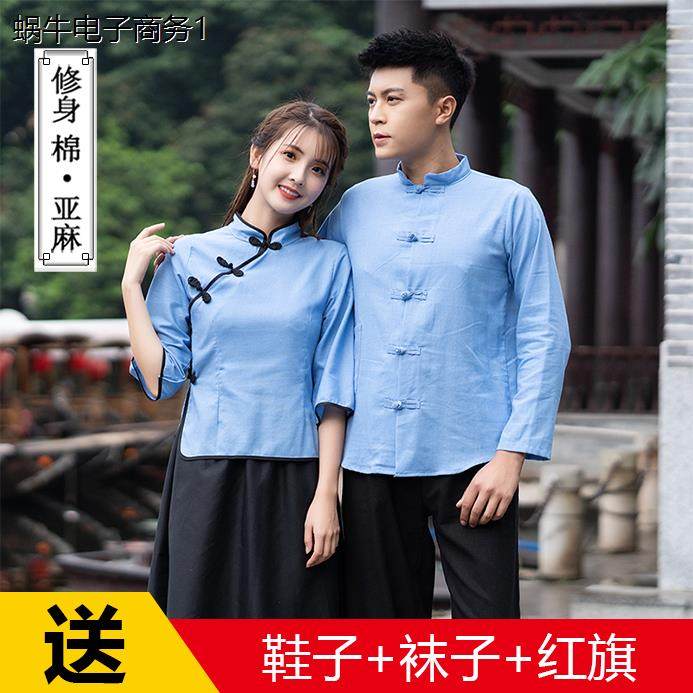 民国学生装女五四青年装儿童民国风女装中山装男舞台表演合唱服装,淘宝优惠券,粉丝福利购,淘宝优惠卷