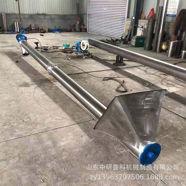 不锈钢加料斗螺旋上料机 小麦玉米提升机 电动粉料全自动输送设备,淘宝优惠券,粉丝福利购,淘宝优惠卷