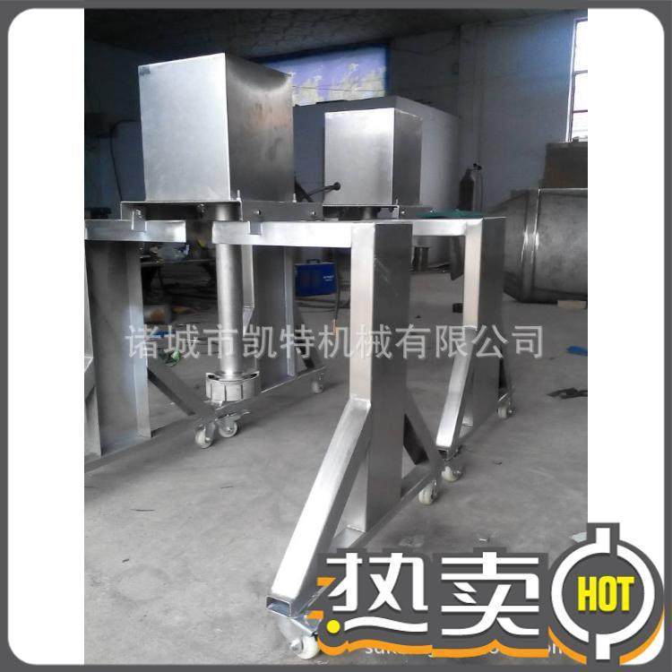 盐水调制器 不锈钢食品腌制乳化机,淘宝优惠券,粉丝福利购,淘宝优惠卷