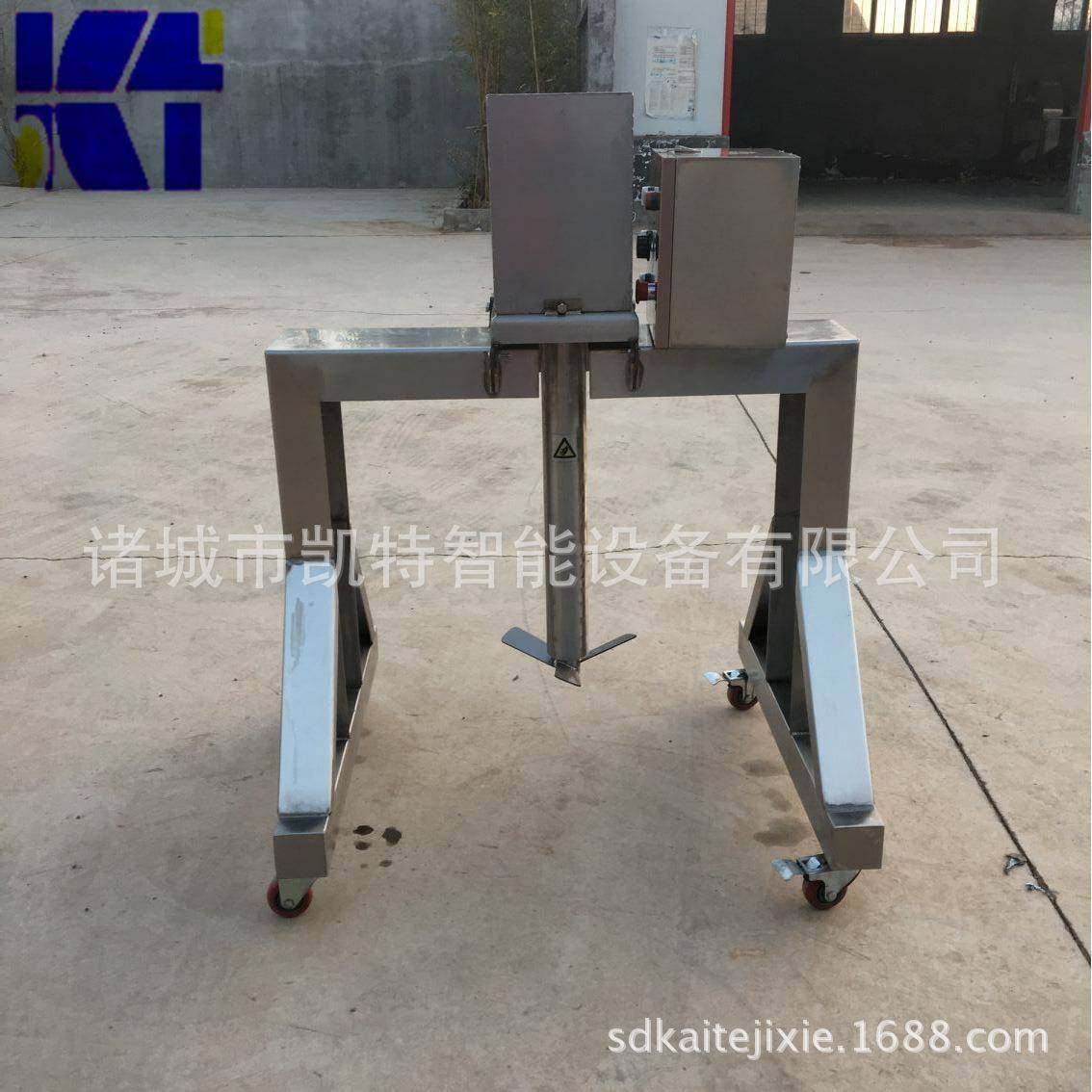 盐水调制器 不锈钢食品腌制乳化机,淘宝优惠券,粉丝福利购,淘宝优惠卷