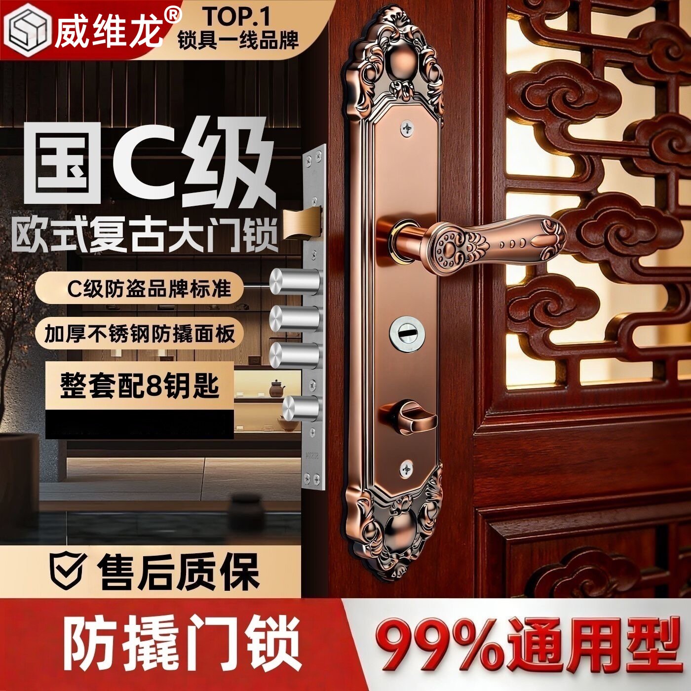 图4