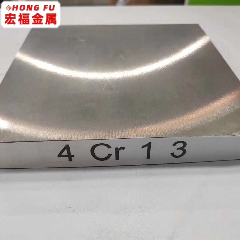 宁波批发 8cr3 热作模具钢 锻材 缓冷 8cr3 钢锭 热冲裁模具,淘宝优惠券,粉丝福利购,淘宝优惠卷