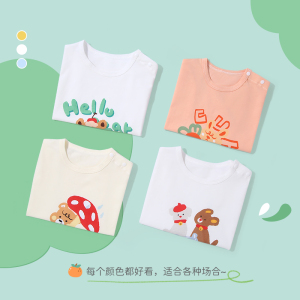 商品图片