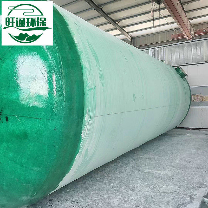玻璃钢水罐大型储水罐 frp缠绕式工业污水罐 立式卧式贮水罐储罐 - 图1