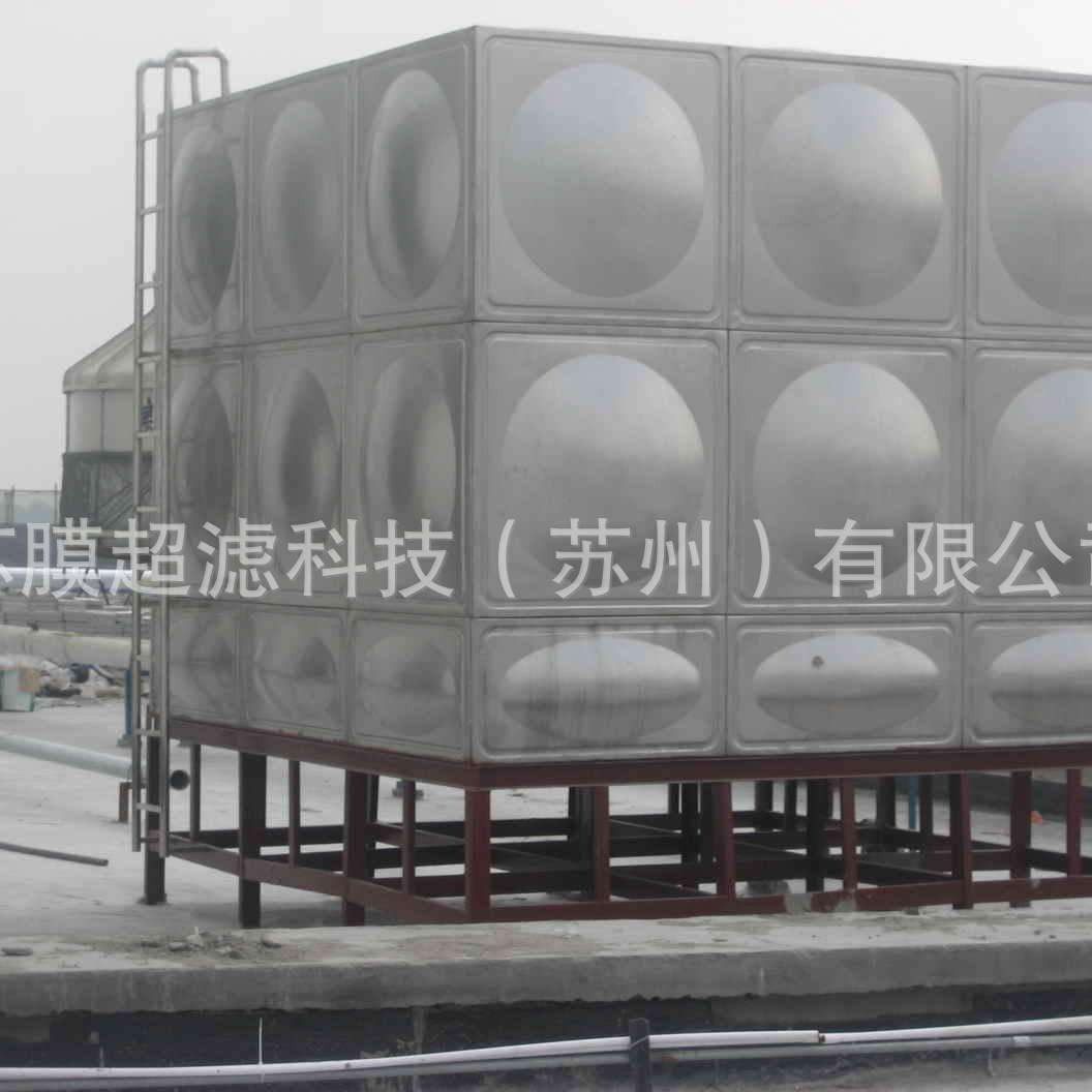 方型保温水箱 304不锈钢小水箱 生活水箱 冷水箱 冷却水塔,淘宝优惠券,粉丝福利购,淘宝优惠卷