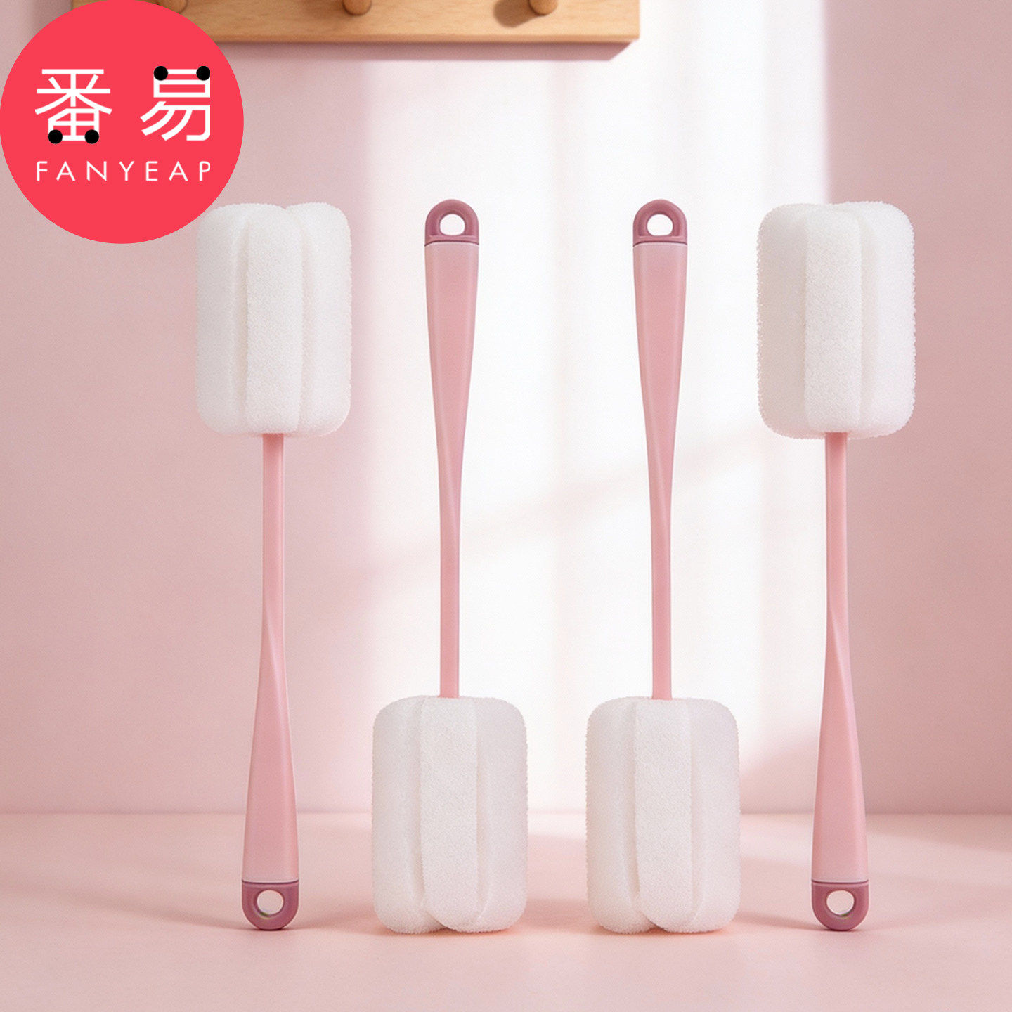 杯刷/海绵A1pq808-洗杯子洗奶瓶清洁刷家用保温杯海绵长柄杯刷,淘宝优惠券,粉丝福利购,淘宝优惠卷