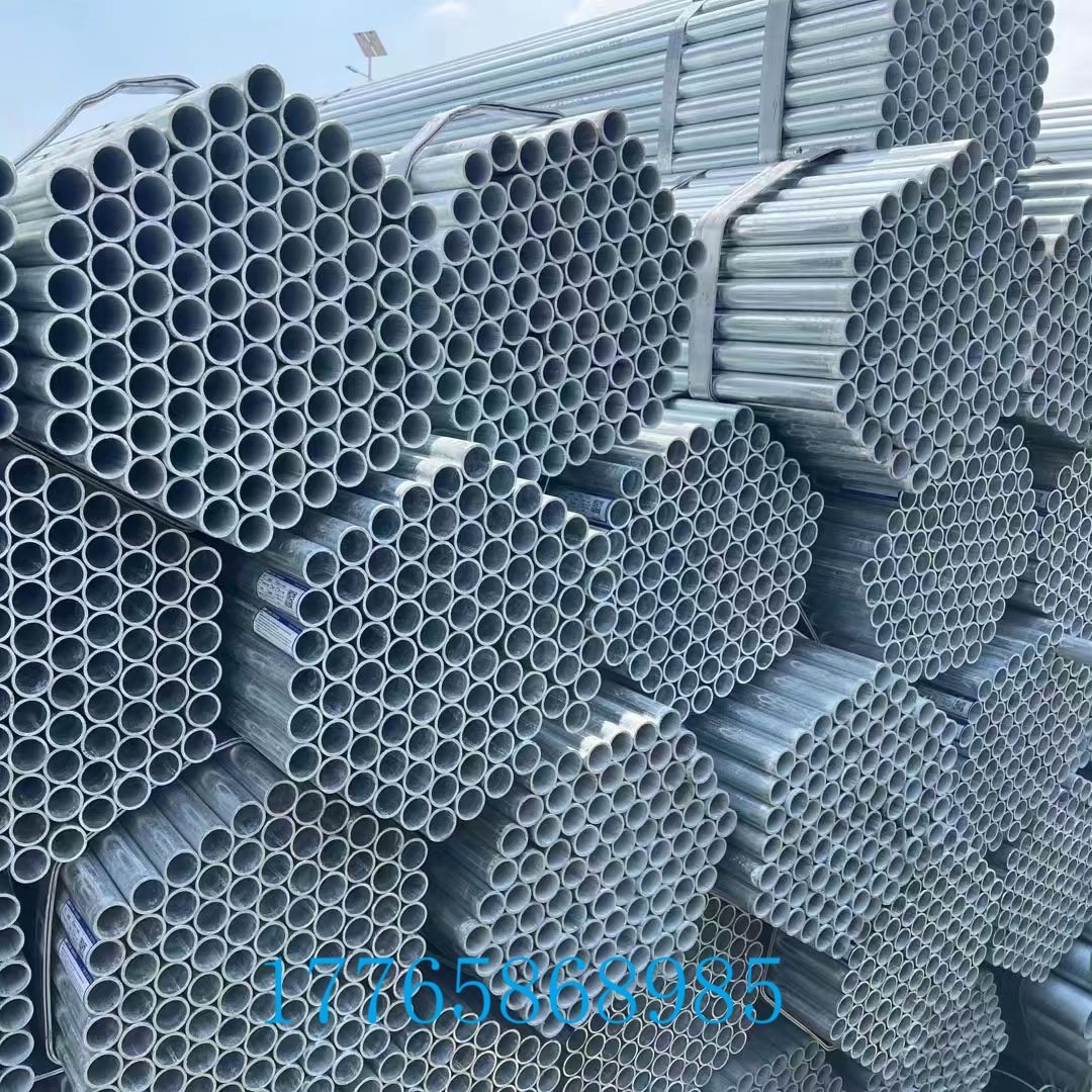 陕西现货大量供应热镀锌管Q235B镀锌管DN15  DN20管规格齐全,淘宝优惠券,粉丝福利购,淘宝优惠卷