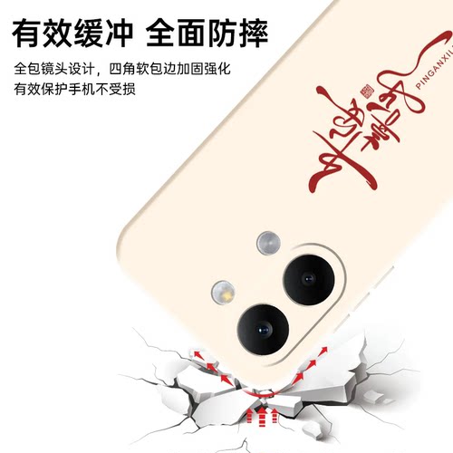 适用红米Turbo5MAX手机壳Redmi小米RedmiTurbo4pro新款Trubo4全包Tubro3保护T5套Tubor防摔Red米T4外壳T3男女 - 图2