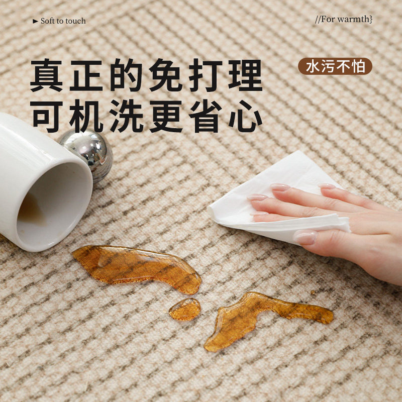 2026 New Bay Window Mat Bedroom Window Sill Mat Machine Washable