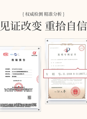 【院线同款】古涵极光水旗舰店