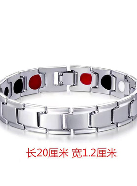 钛钢磁石防静电手链手镯男女款小众潮男饰品