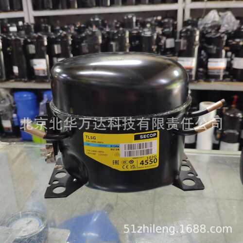 压缩机TL5G-R134a冰箱冰柜 220V-240V/50HZ - 图1