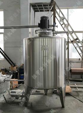 供应蒸汽加热夹层化糖锅 果汁锅 溶糖罐 老汽水饮料设备 高剪切罐