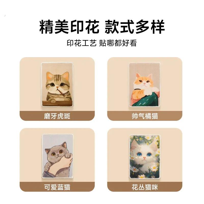 猫抓板地毯装饰画垫子防猫爪猫抓毯四季通用耐磨卧室客厅宠物猫猫 - 图0