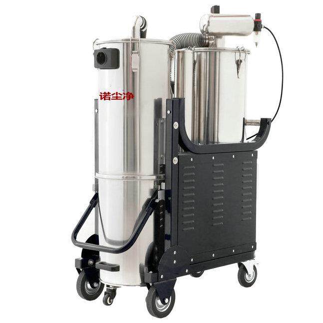 大吸力机床专用吸尘器 上下桶分离诺尘净系列 小型标准吸尘器,淘宝优惠券,粉丝福利购,淘宝优惠卷