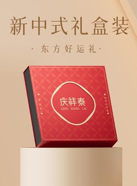 天然西藏鸡血藤手镯国风木质手镯金刚藤镯手饰木头镯子母亲节礼物