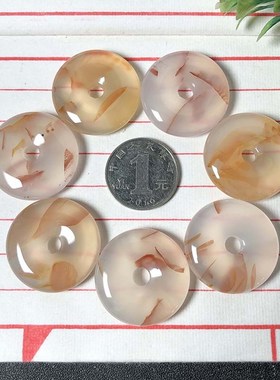 海洋玉髓3厘米龙纹平安扣 面包扣 甜甜圈 天然玛瑙草花男女款挂坠