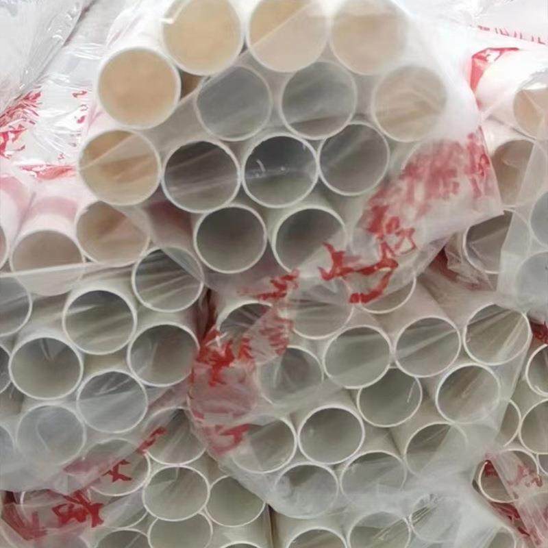 定制PVC白色灰色穿筋穿线管穿墙绝缘套管市政工地建筑厂家,淘宝优惠券,粉丝福利购,淘宝优惠卷