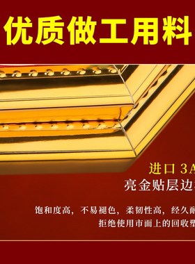 2025年新款五行八卦福客厅家用开过大门对门口光的窗户阳台摆挂件