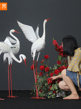 户外仿真白鹭鹤铁艺花园景观装饰品森系主题婚礼t台装饰舞台摆件