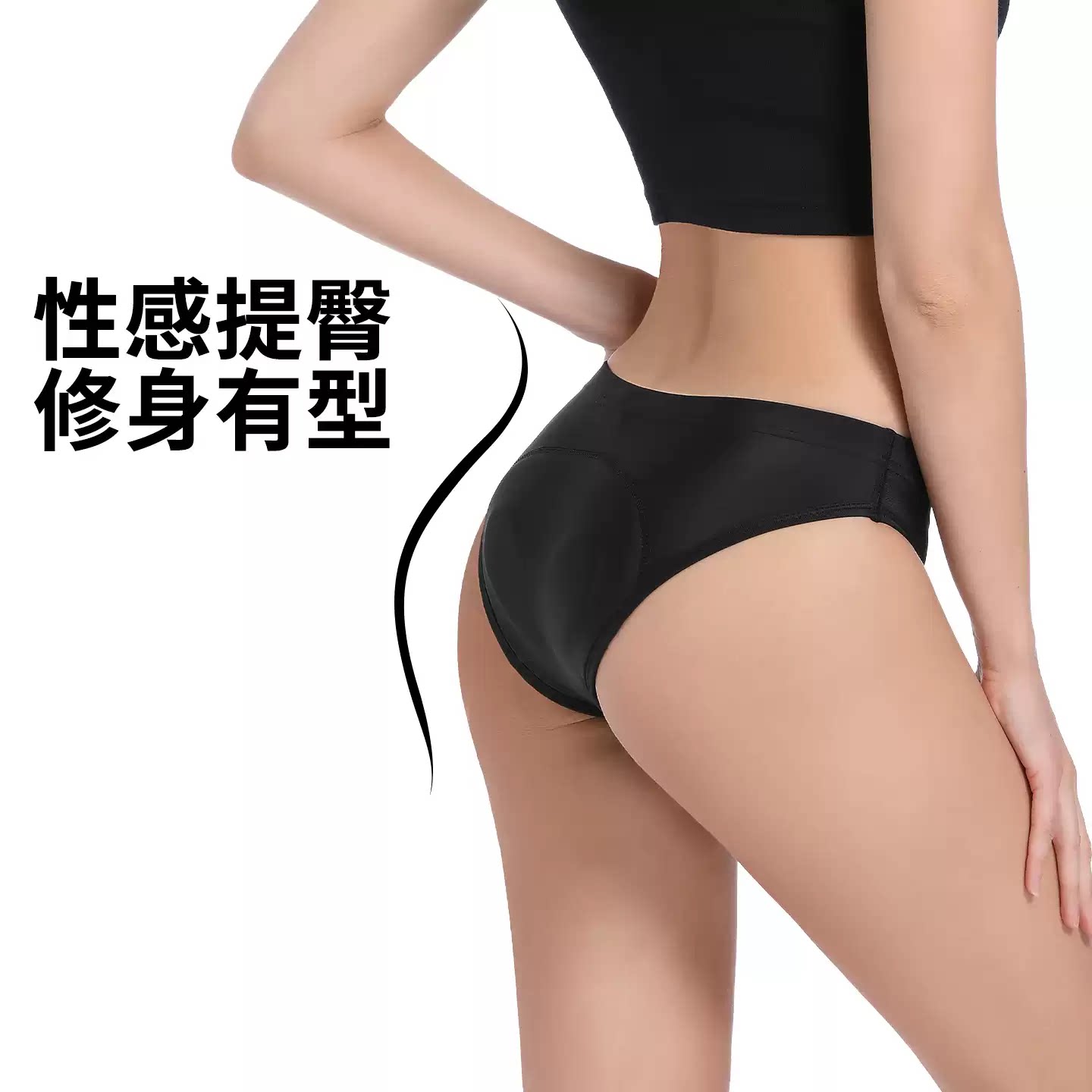 WOSAWE women's cycling underwear