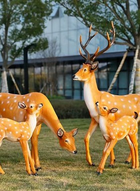优选玻璃钢梅花鹿雕塑动物户外庭院仿真梅花鹿摆件花园林景观装饰