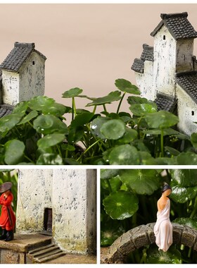 优选雨打青砖脆,墨洒江南巷!新年书房装饰摆件茶几茶洗鱼缸