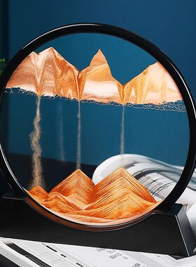 流沙画摆件沙漏客厅电视柜酒柜桌面装饰品创意解压办公室轻奢礼物