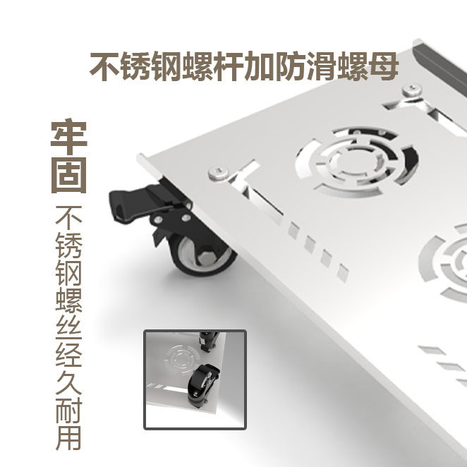 Preferred computer desktop case mid-tower full tower with brake wheels stainless steel load-bearing heat dissipation mobile tray heightening device