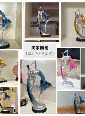 优选简约现代客厅家居装饰品创意电视酒柜抽象工艺品摆件雕塑艺术