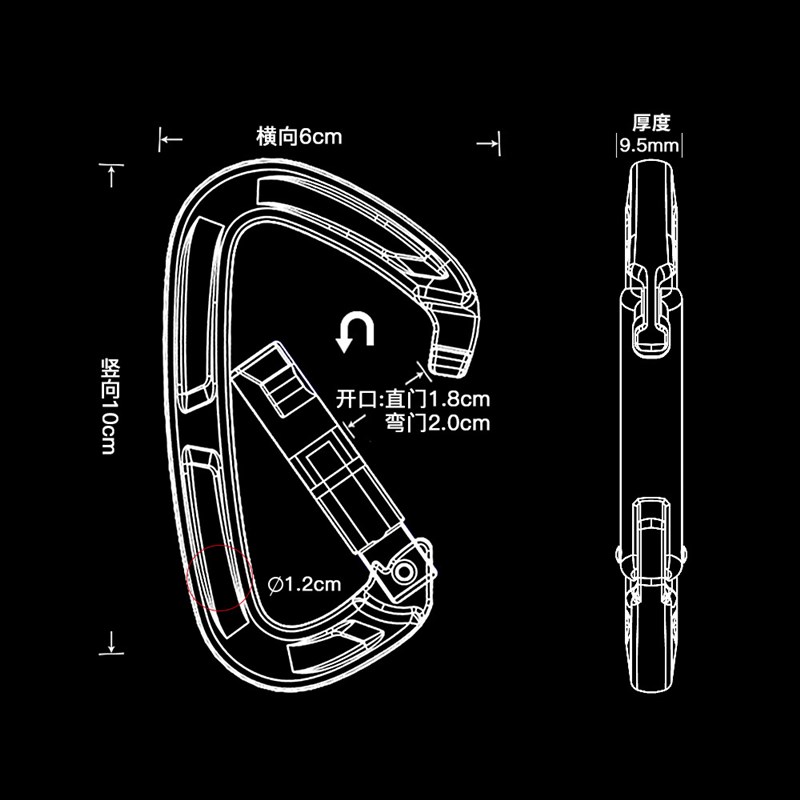 欣达Xinda登山扣攀岩装备轻便快挂直门弯门快挂登山户外安全装备 - 图1