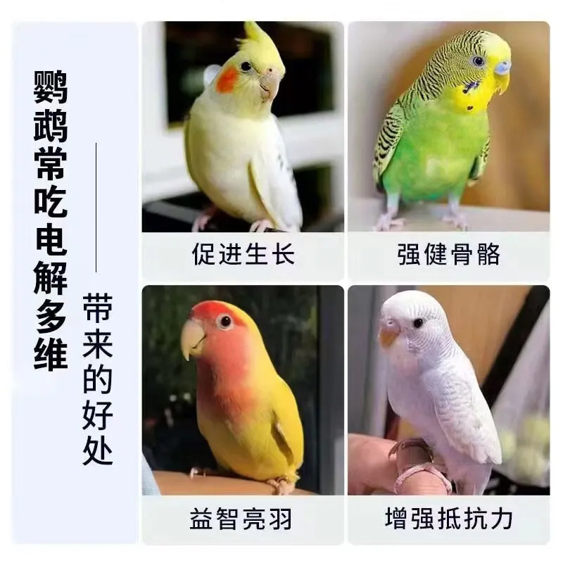 ���ĵ���ʶ�άӪ��Һ ����ά���ؿ����������� ������ʳ��ʳ ����װ ���ĵ���ʣ�����Ӫ��ά���أ�ԭ��7.8Ԫ�������Żݣ����ֵ���4.27Ԫ(����ȯ)��������ʳ��ʳ����������������ǣ�Ӫ��������