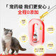 Petweisheng cat vitamin B solution ເພື່ອປ້ອງກັນການສູນເສຍຜົມ, cat ringworm ແລະ stomatitis, ສໍາລັບແມວ, ສໍາລັບຫມາ, ສໍາລັບສັດລ້ຽງ, ຄອບຄົວ multivitamin B