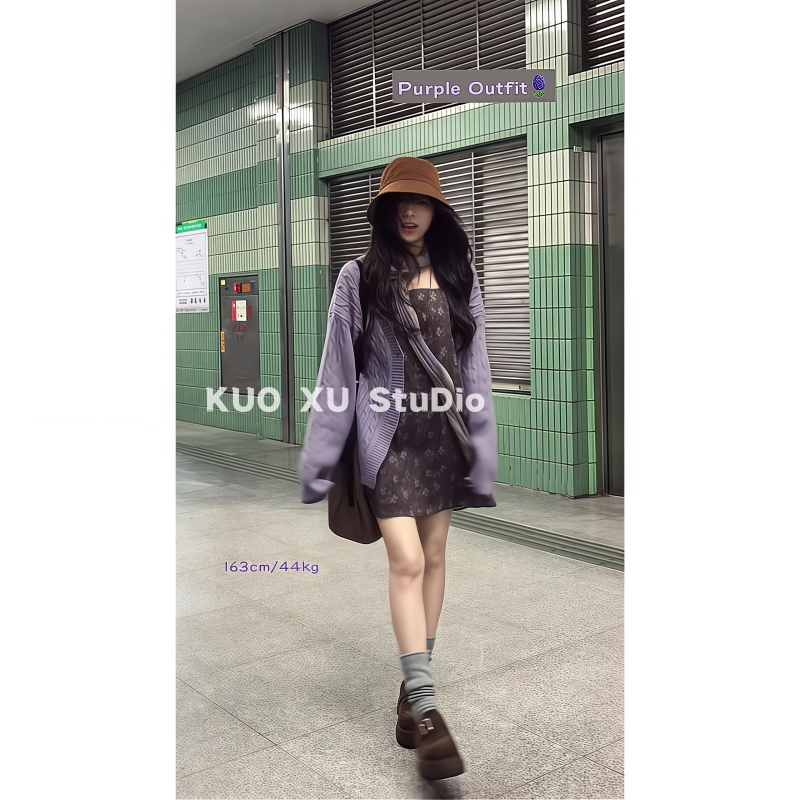 早秋穿搭紫色慵懒高级感绞花毛衣开衫外套碎花裙吊带连衣裙套装女 - 图2