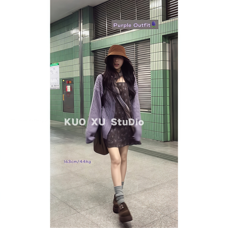 早秋穿搭紫色慵懒高级感绞花毛衣开衫外套碎花裙吊带连衣裙套装女 - 图1