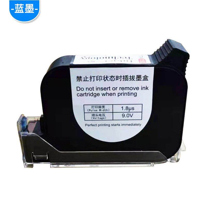 全自动鸡蛋喷码机整盘喷印生产日期图案序列号蛋品LOGO打码机,淘宝优惠券,粉丝福利购,淘宝优惠卷