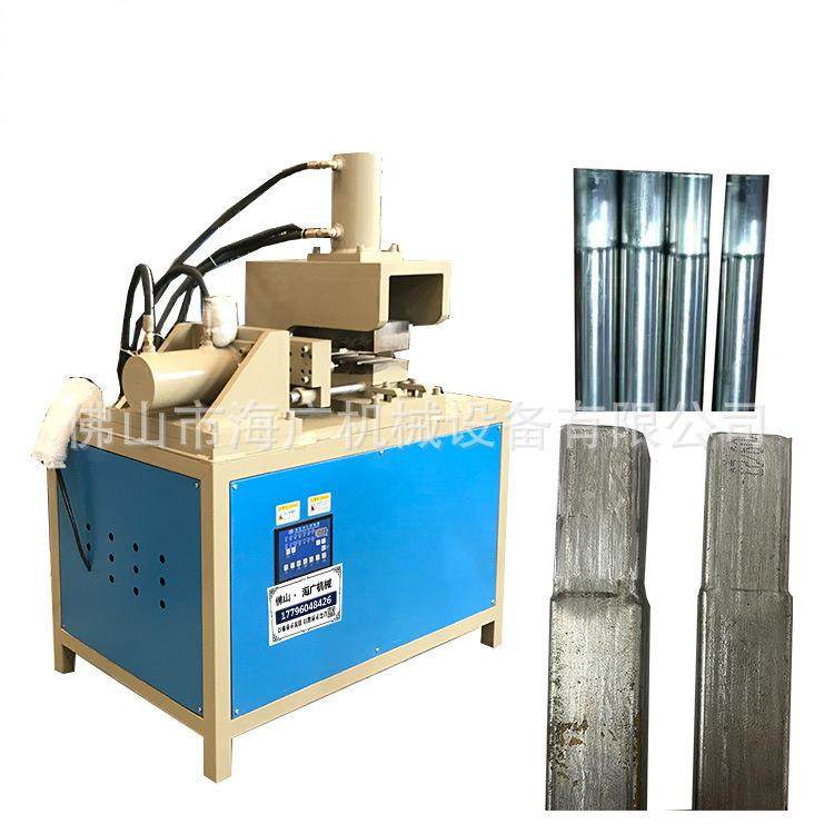 卧式T-80圆管缩管机厂家方管缩口设备镀锌管扩口机液压涨管机高效,淘宝优惠券,粉丝福利购,淘宝优惠卷